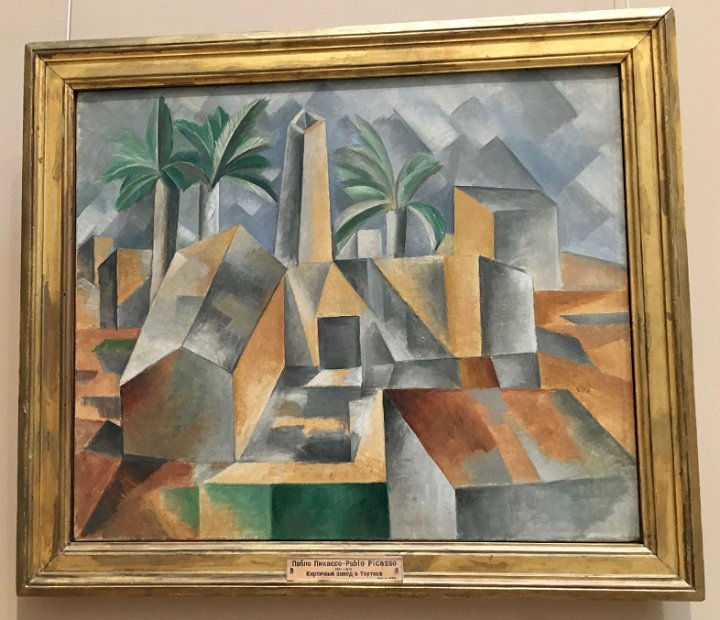 Usine de briques à Tortosa : Pablo Picasso, 1909