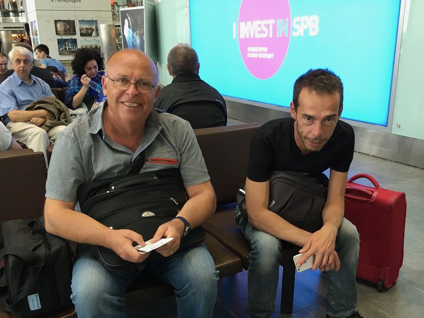 Salle d'embarquement