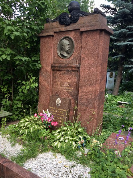 Piotr Nikolaïevitch Lebedev (1866-1912), physicien