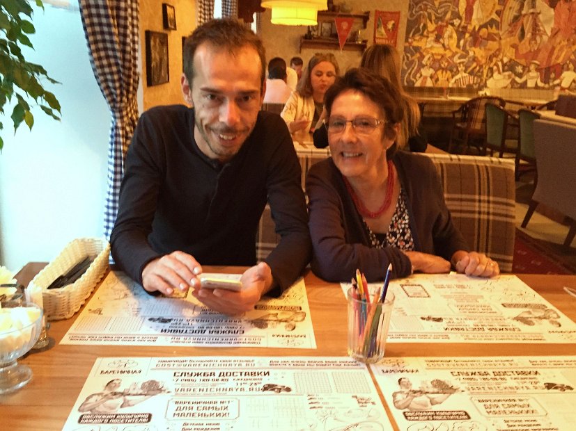 Nous choisissons un deuxième restaurant Varenichnaya, près des théâtres.