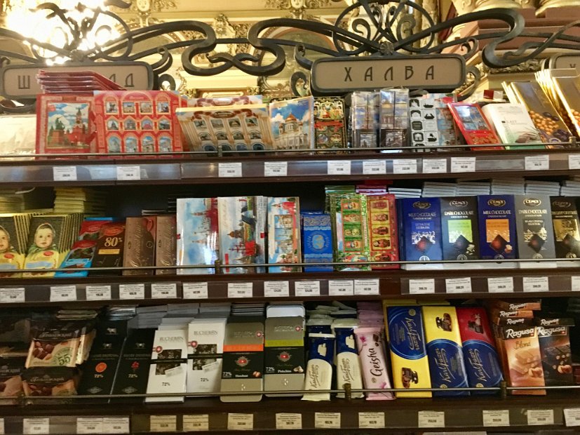 Un bon choix de chocolats, russes et internationaux.