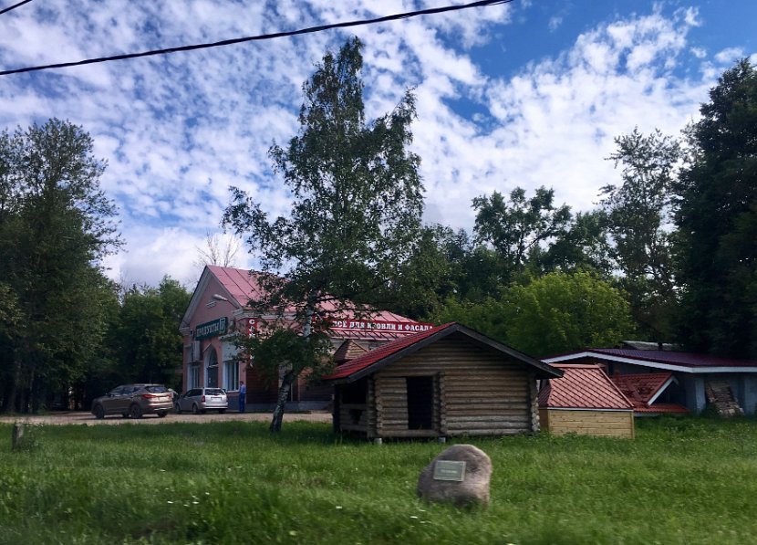 Nous arrivons à Serguiev Possad, à 70 km de Moscou. Cette ville a été appelée Zagorsk pendant 61 ans, sous le régime soviétique.