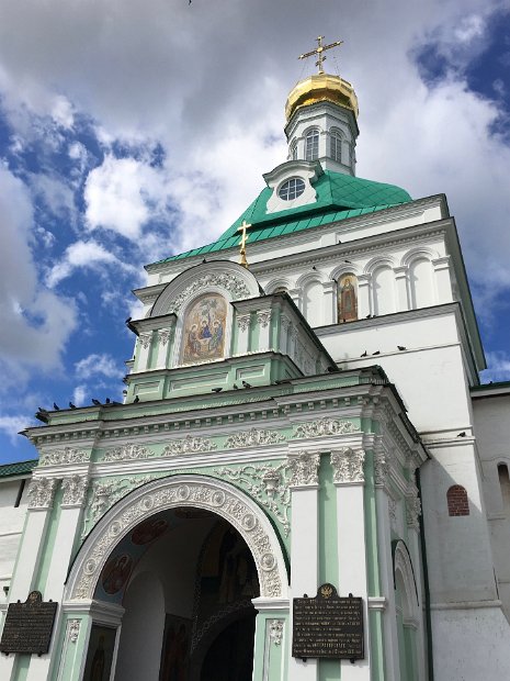La Belle Porte est l'entrée principale de la Laure (XVIème-XIXème siècles).
