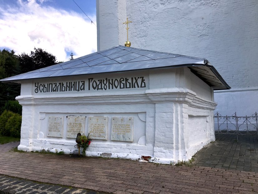 Le monument funéraire de la famille Godounov