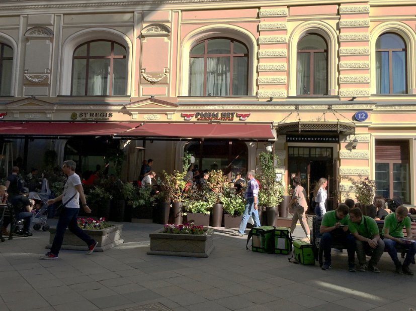 Ryby Niet Restaurant : cela veut dire 