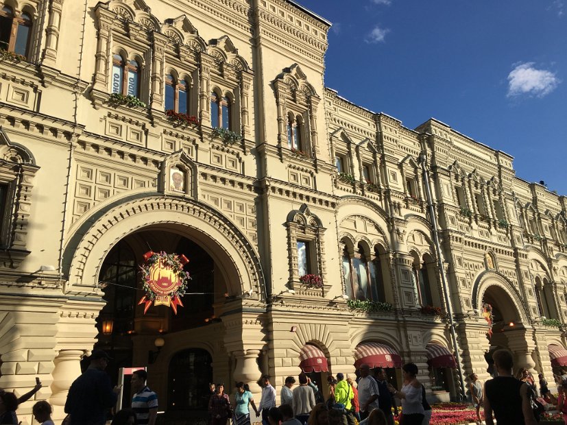 Le Goum était au moment de son ouverture le plus grand centre commercial au monde, et il le restera longtemps.