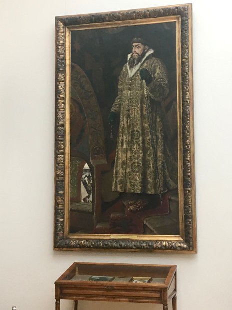 Portrait d'Ivan Le Terrible par Viktor Vasnetsov (1897)