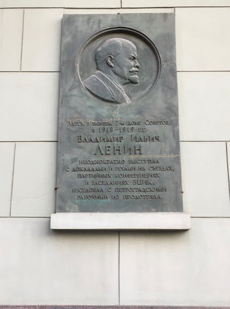 Mais pas loin, les incontournables sont toujours présents.