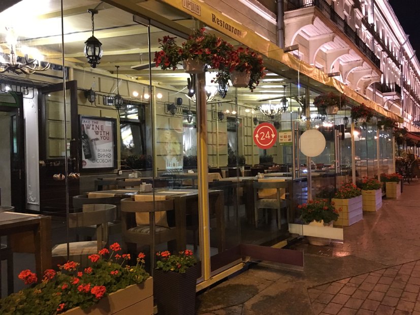 La façade de Gorohov sur Admiralteleïski Prospekt