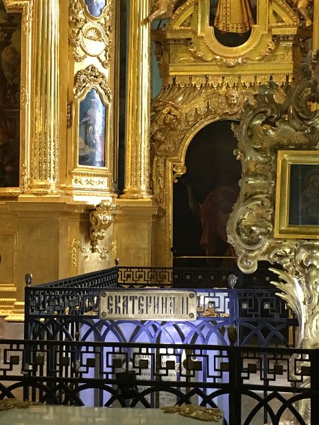 Le tombeau de l'impératrice Catherine II