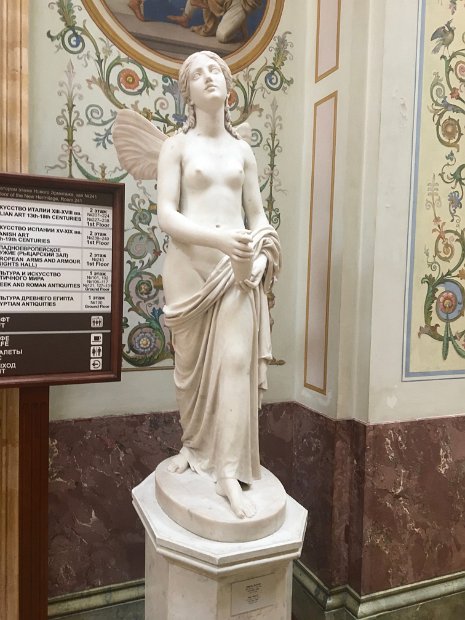 Psyché d'Emil Wolff  1839