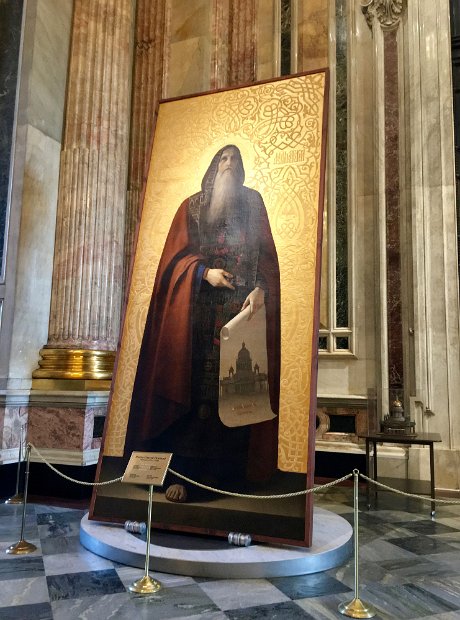 Icône de Saint-Isaac, huile sur toile 1847