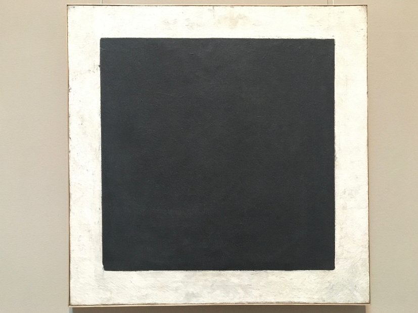 Carré noir : Kazimir Malevich, 1913