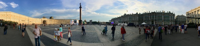 Panoramique de la Place du Palais