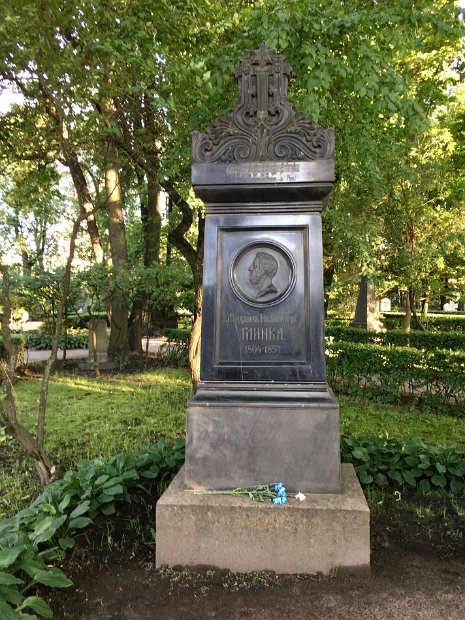 Mikhaïl Ivanovitch Glinka, compositeur (1804-1857)