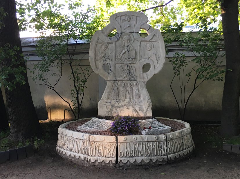 Nikolaï Rimski-Korsakov, compositeur (1844-1908)