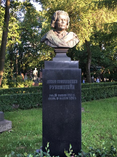 Anton Grigorievitch Rubinstein, pianiste, compositeur et chef d'orchestre (1829-1894)