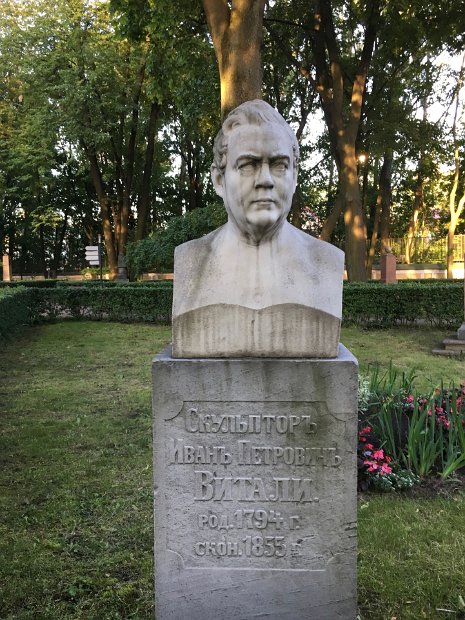 Ivan Petrovitch Vitali, sculpteur (1794-1855)