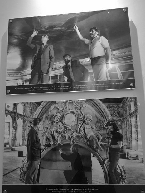 Il aura fallu  des années pour restaurer une partie du palais et les travaux continuent encore aujourd'hui.